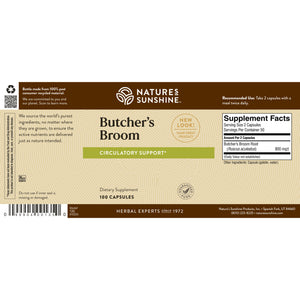 Butcher's Broom (100 caps) (ko)