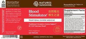 Blood Stimulator, Chinese (100 caps)