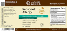 Seasonal Allergy (Formerly ALJ)  (100 caps)